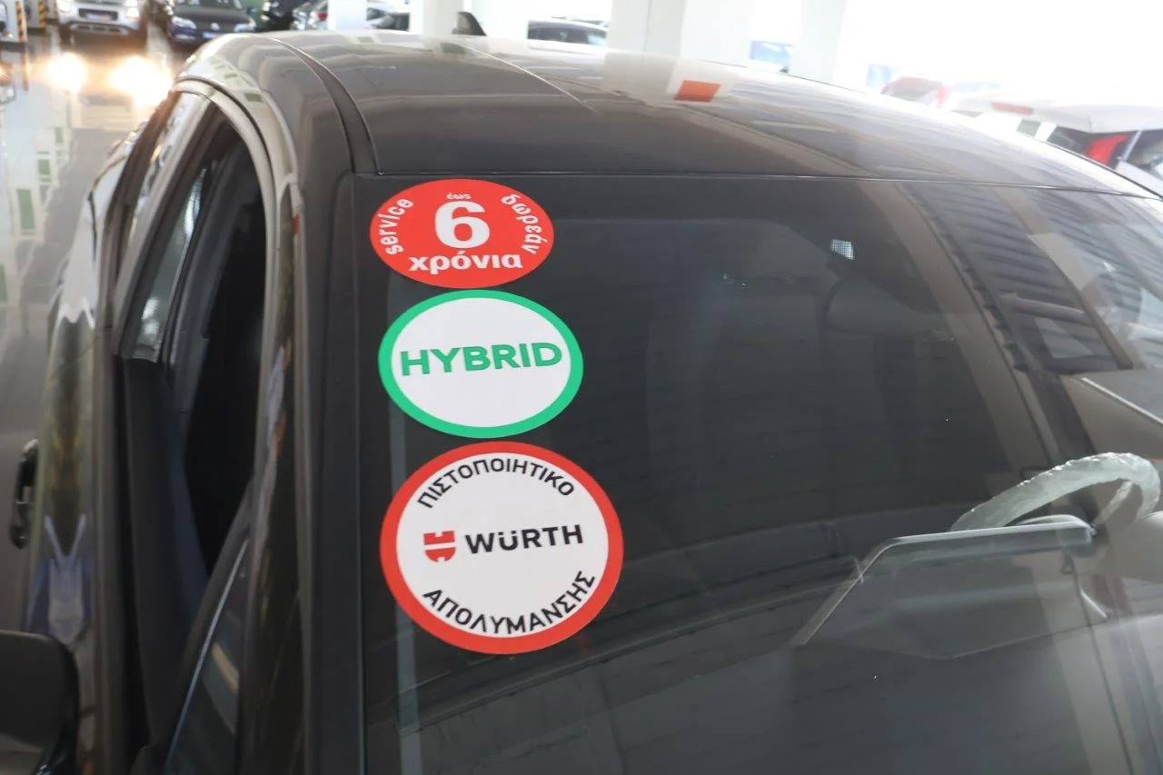 Toyota C-HR - View model 17