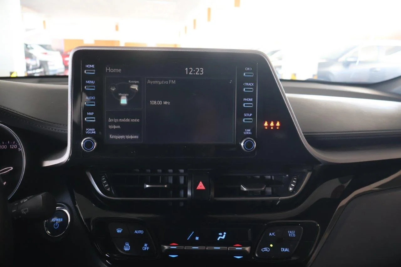 Toyota C-HR - View model 20