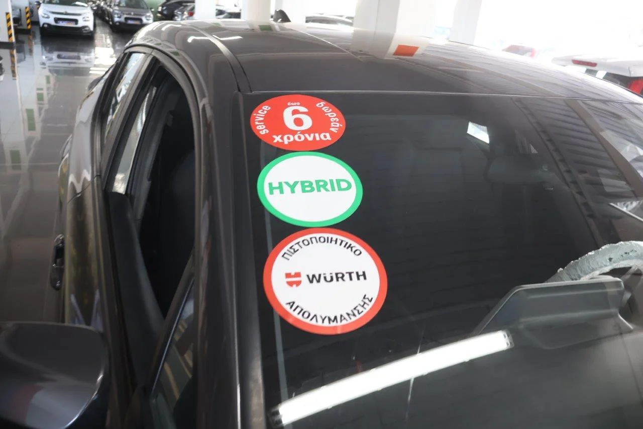 Toyota C-HR - View model 17