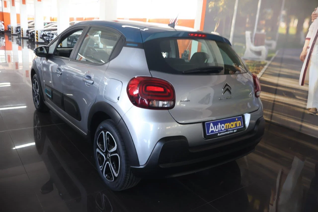 Citroen C3 - View model 6