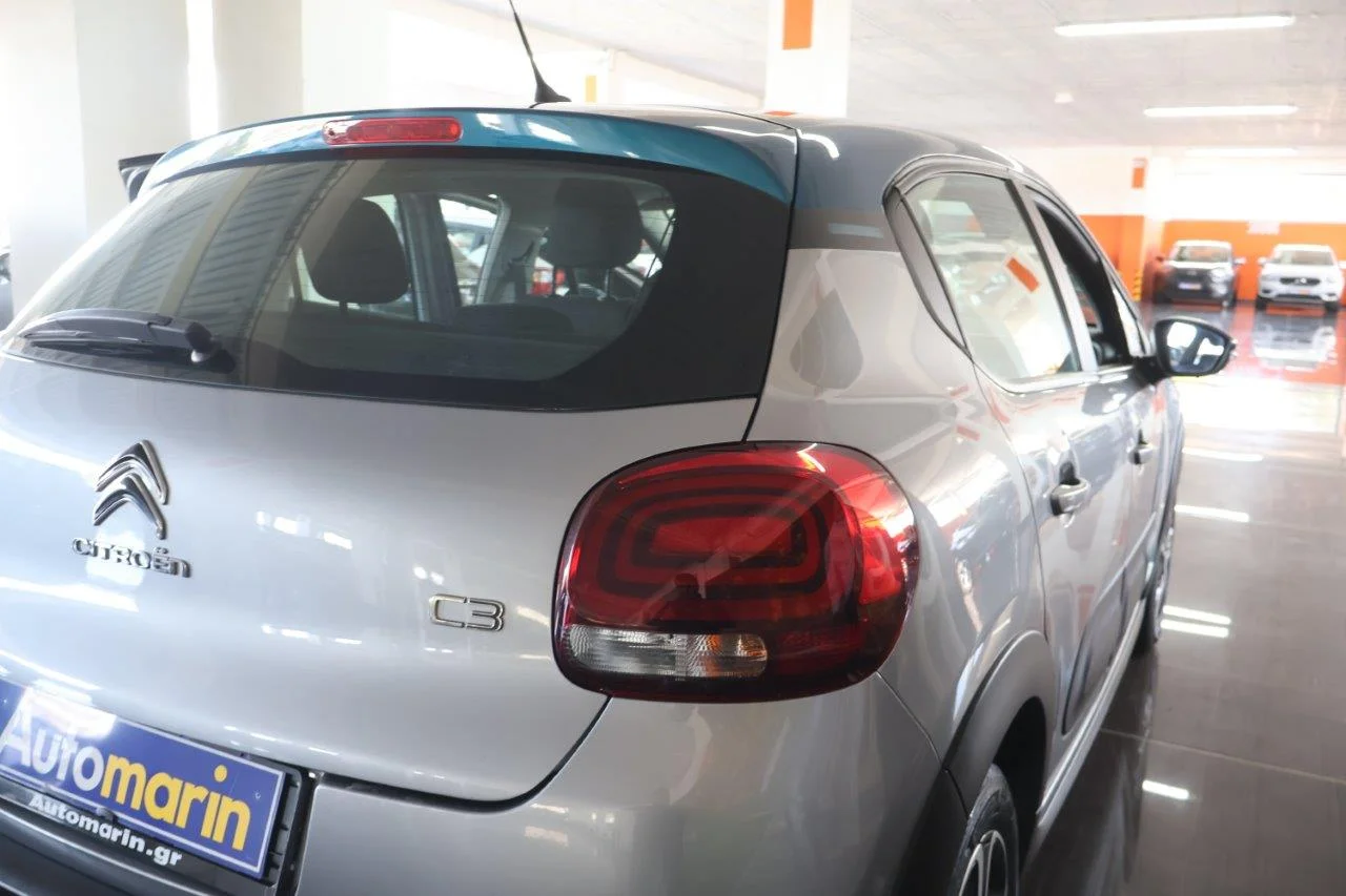Citroen C3 - View model 10