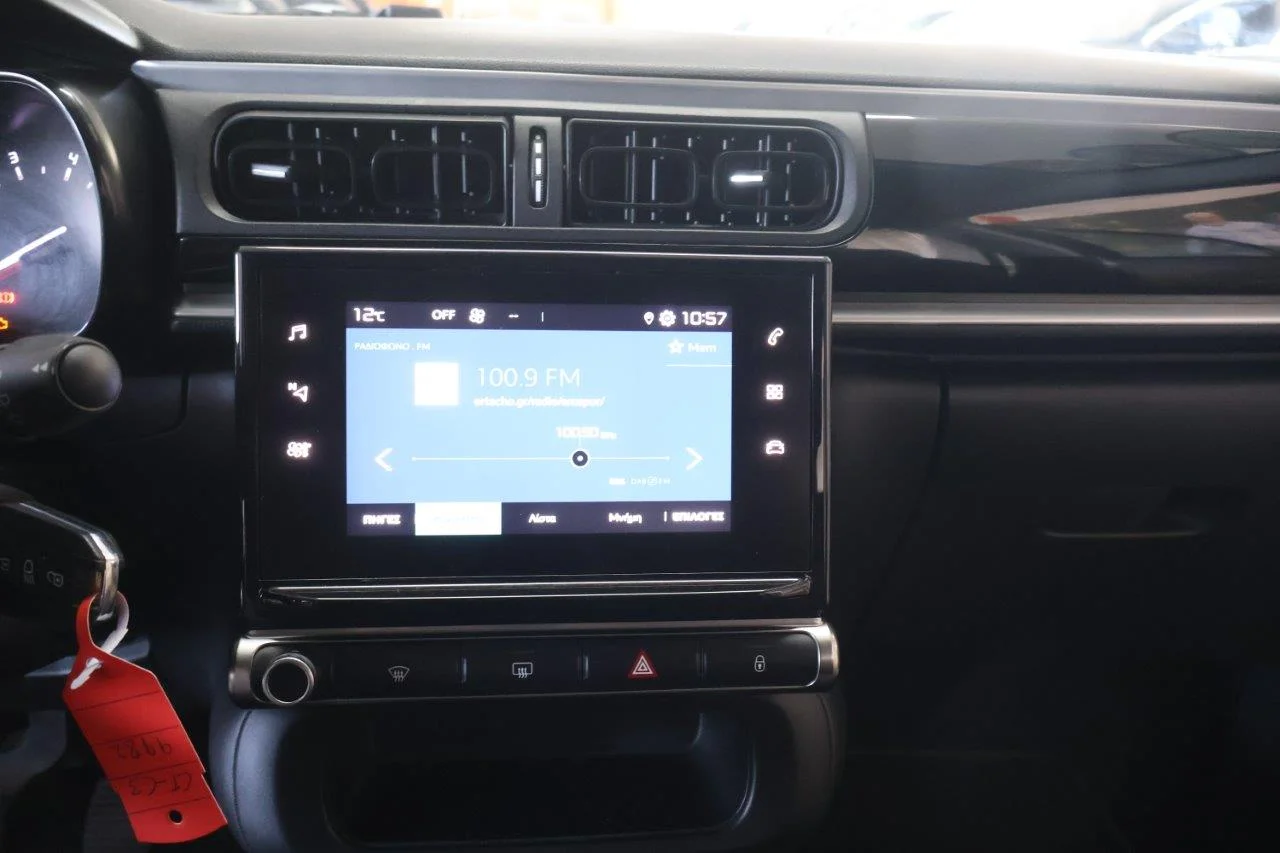 Citroen C3 - View model 22