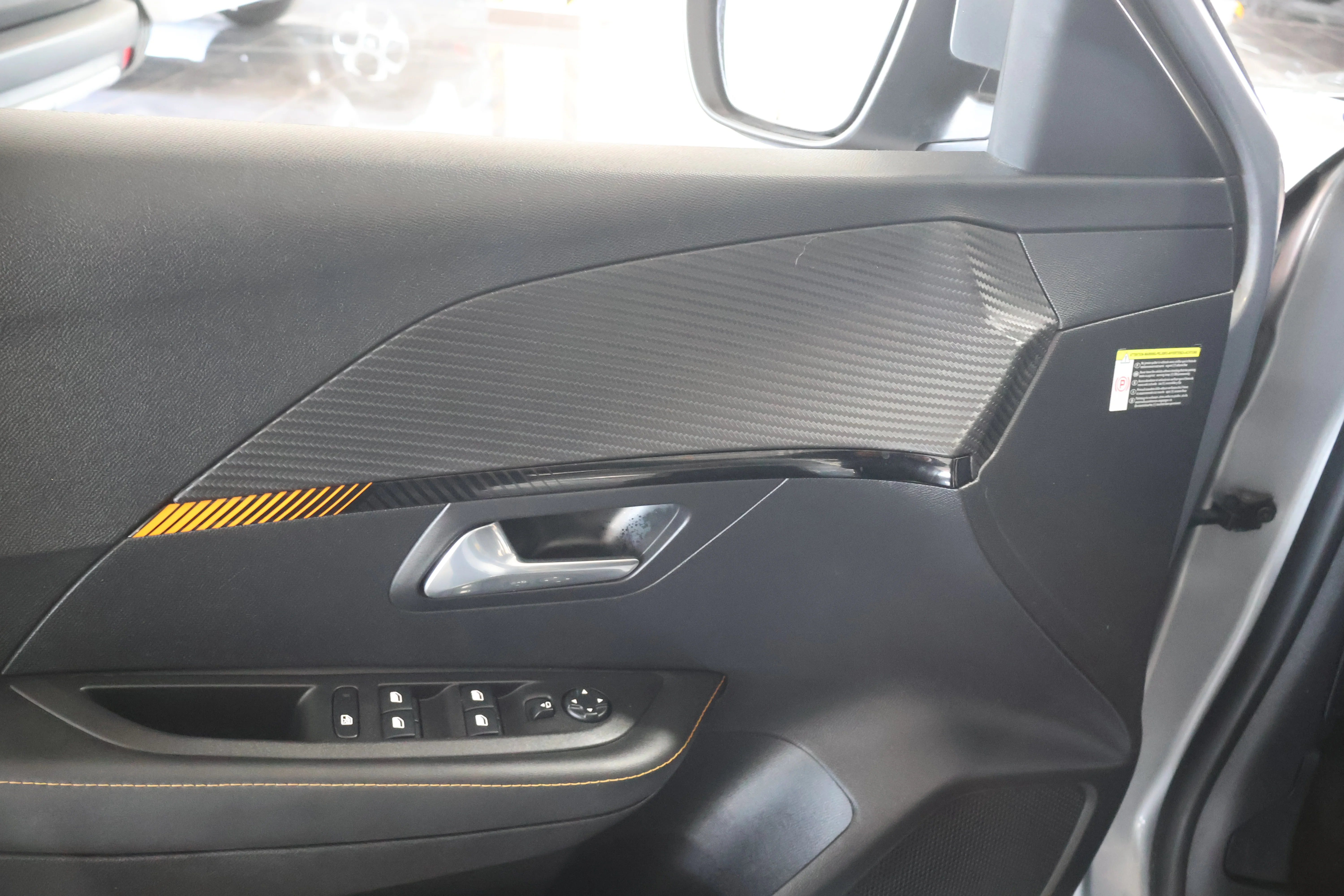 Peugeot 208 - View model 29
