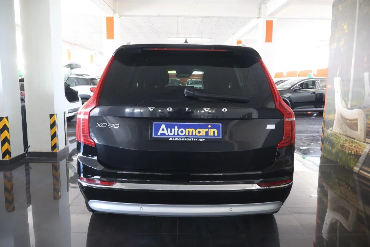 Volvo XC 90 - View model 5