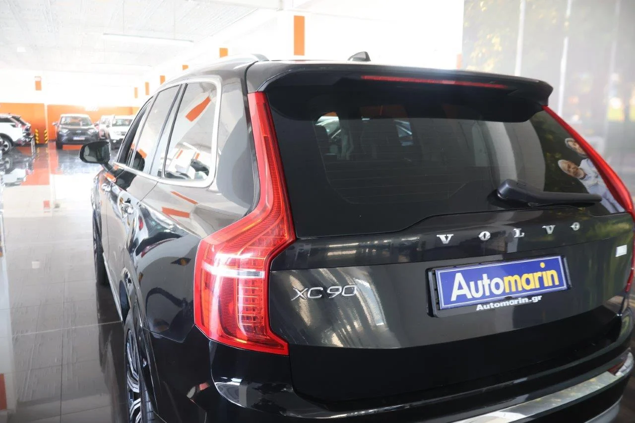 Volvo XC 90 - View model 11