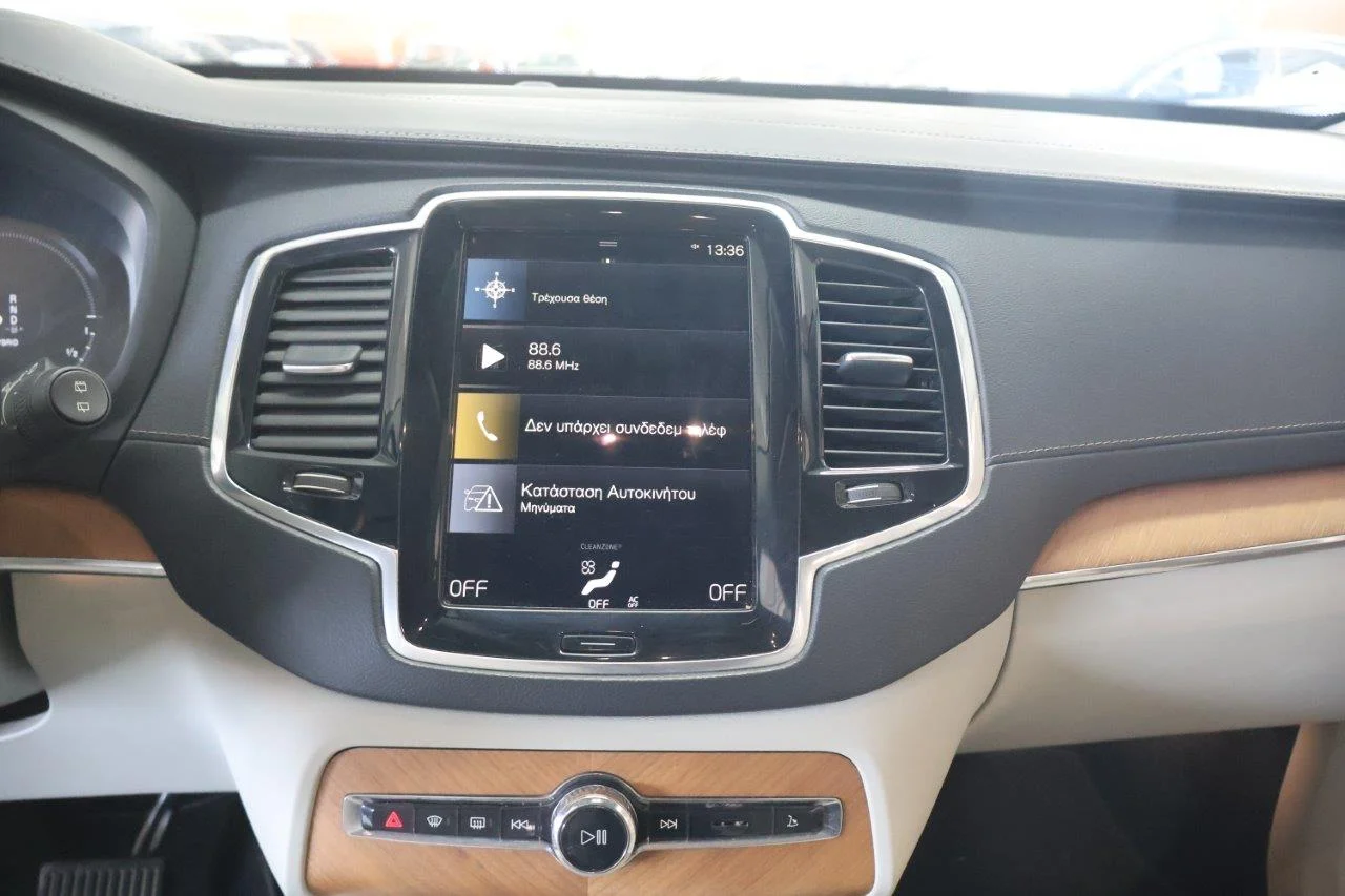Volvo XC 90 - View model 20