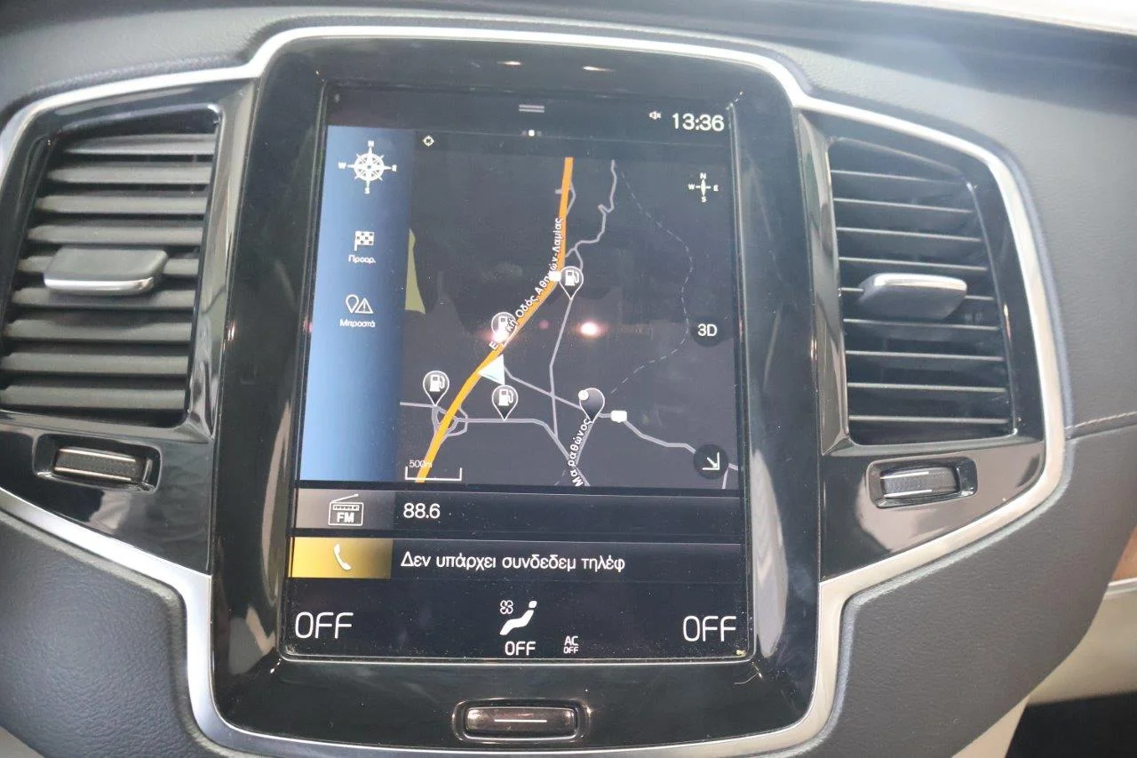 Volvo XC 90 - View model 21