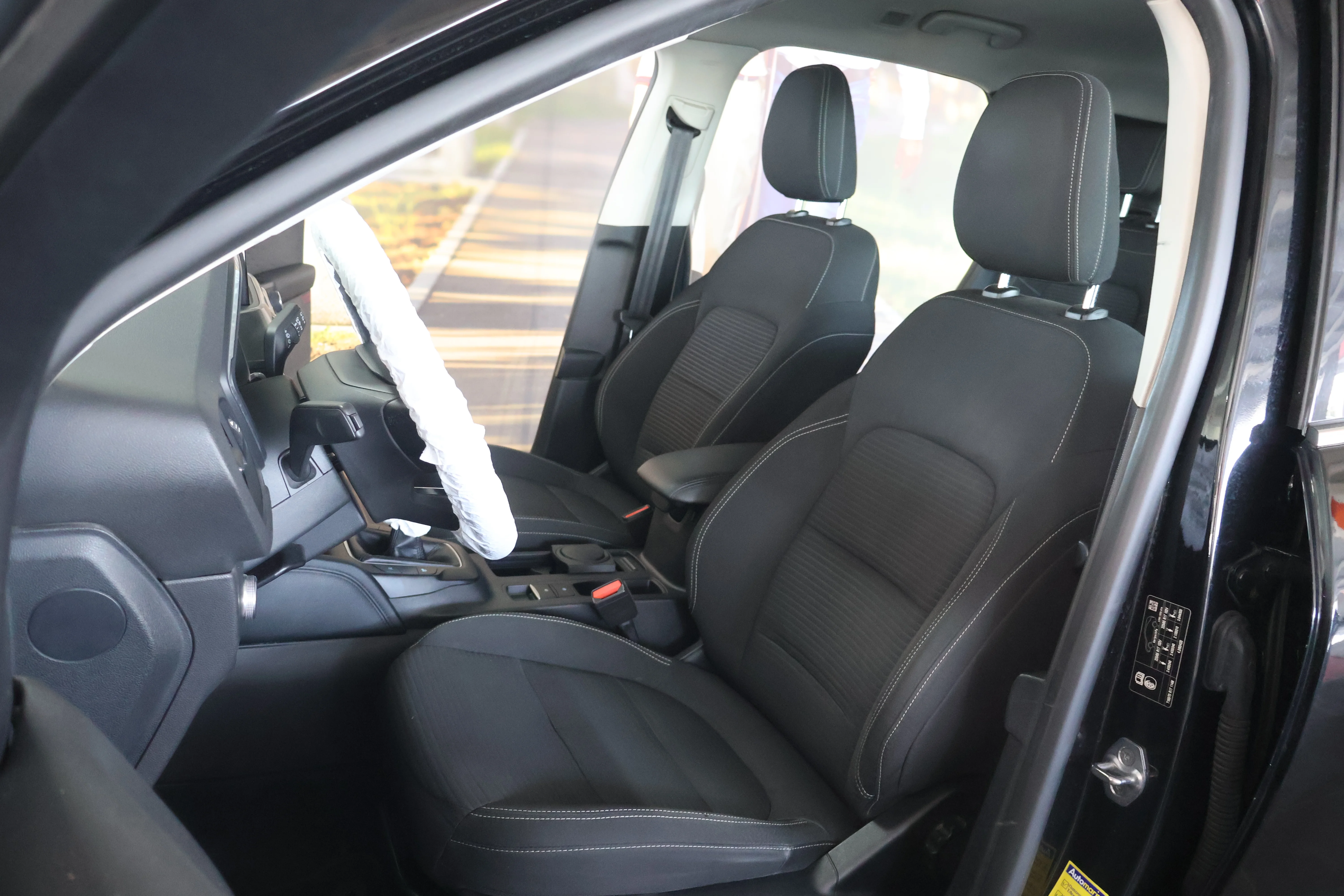 Ford Kuga - View model 31