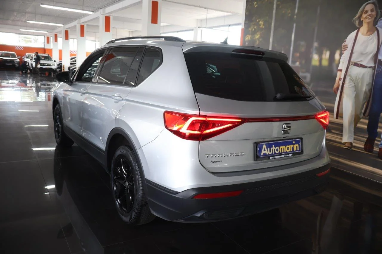 Seat Tarraco - View model 6