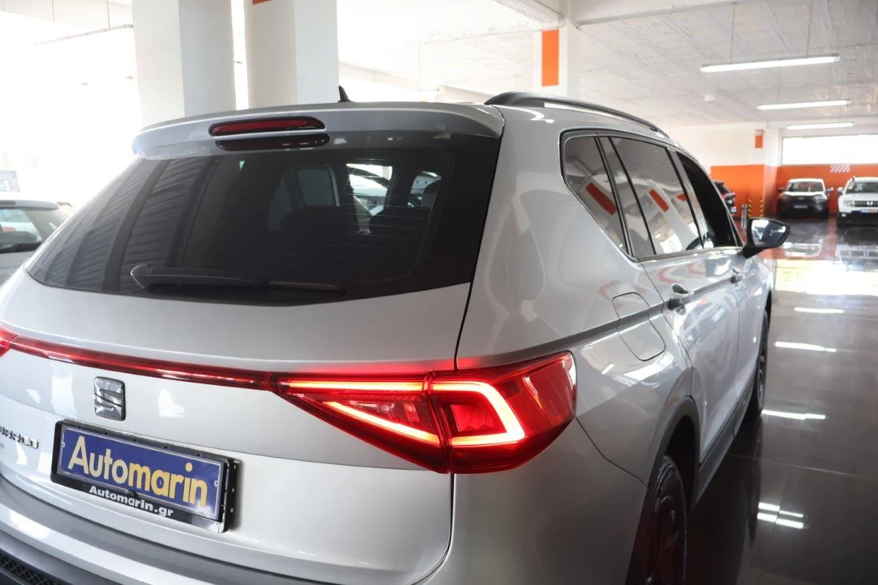 Seat Tarraco - View model 10