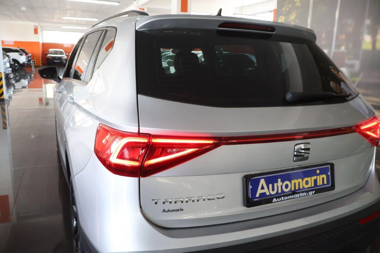 Seat Tarraco - View model 11
