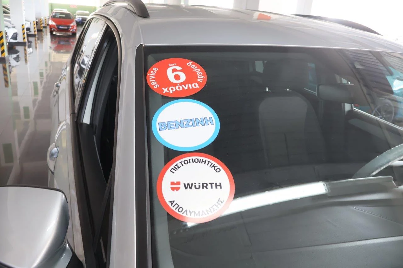 Seat Tarraco - View model 18