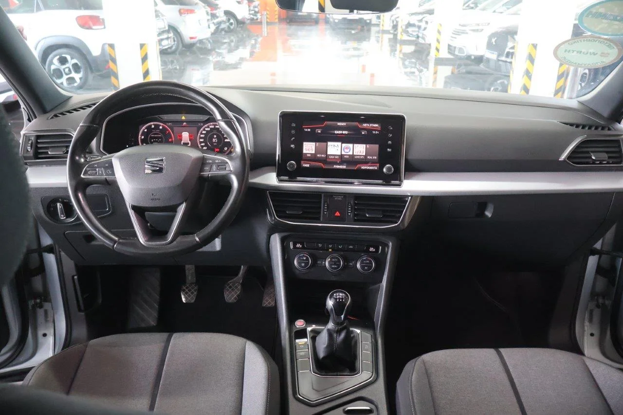 Seat Tarraco - View model 20