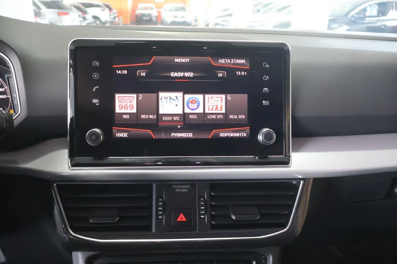 Seat Tarraco - View model 21