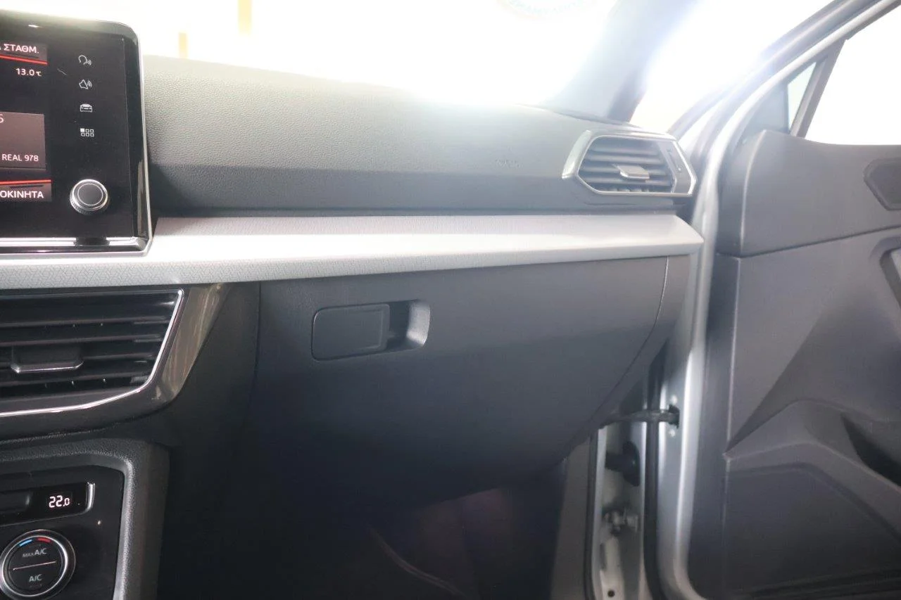 Seat Tarraco - View model 25