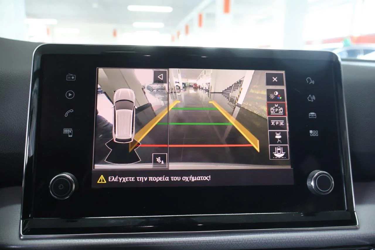 Seat Tarraco - View model 22