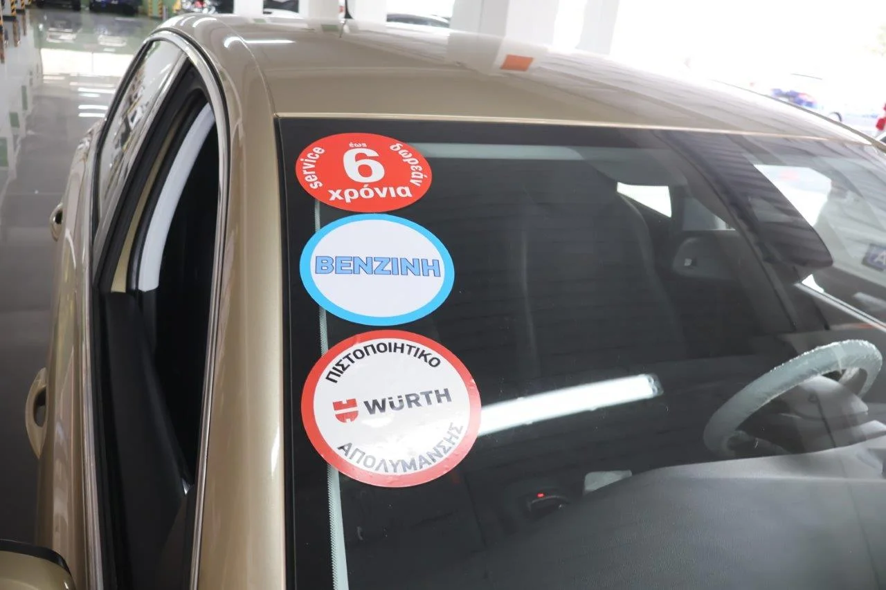 Peugeot 308 - View model 16
