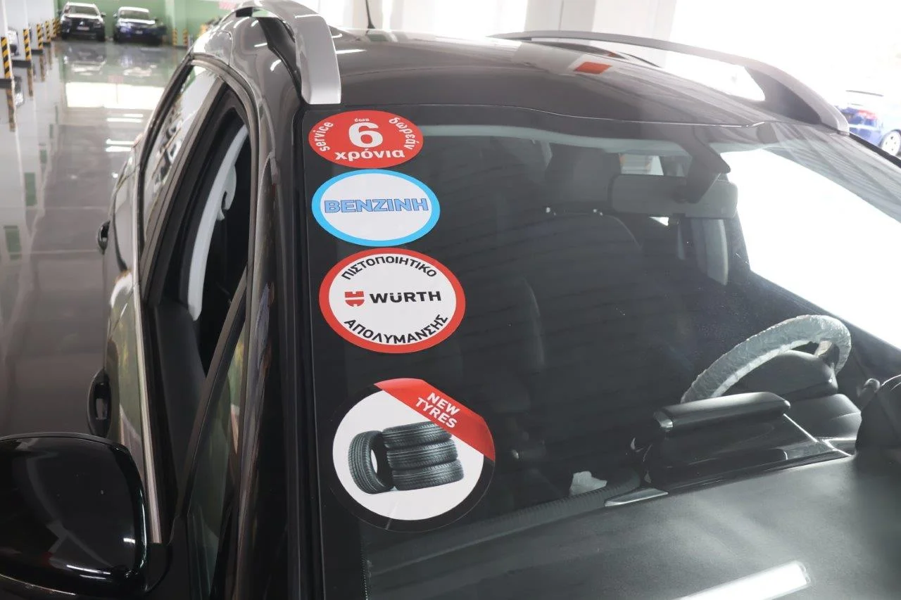 Peugeot 2008 - View model 18