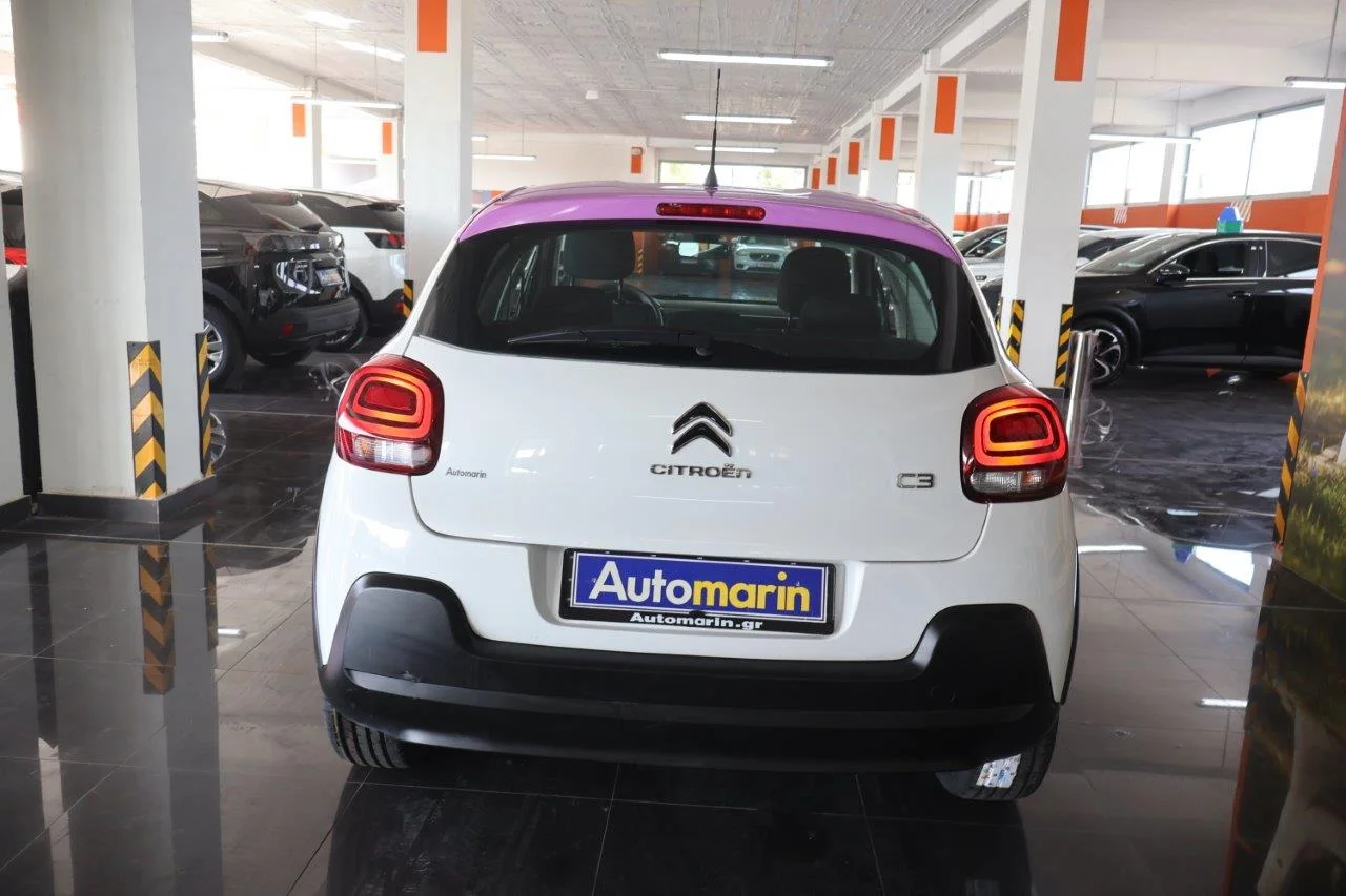 Citroen C3 - View model 5