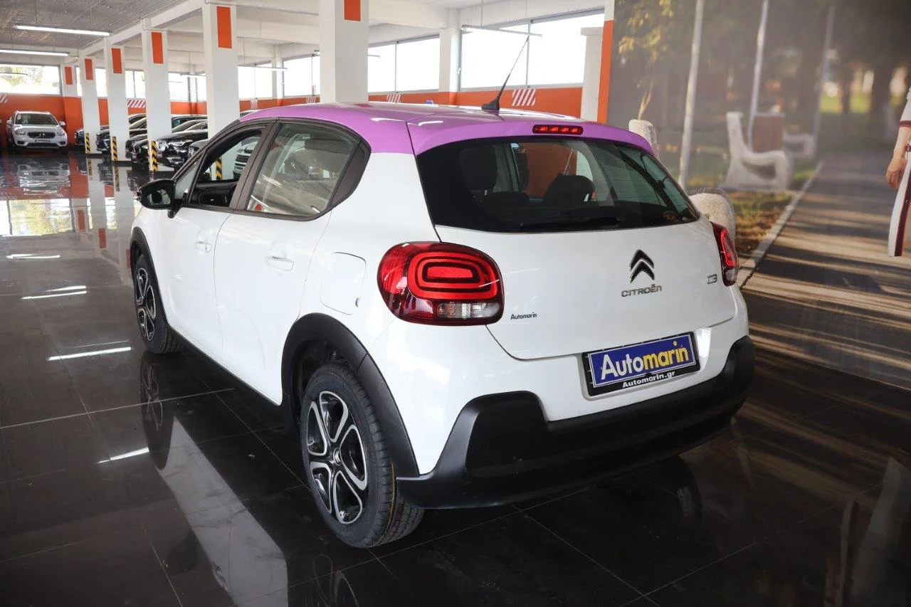 Citroen C3 - View model 6