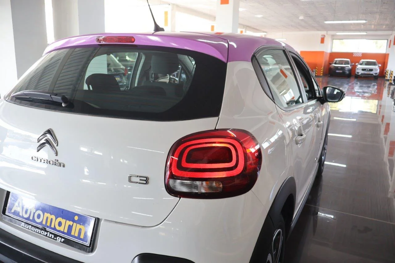 Citroen C3 - View model 11