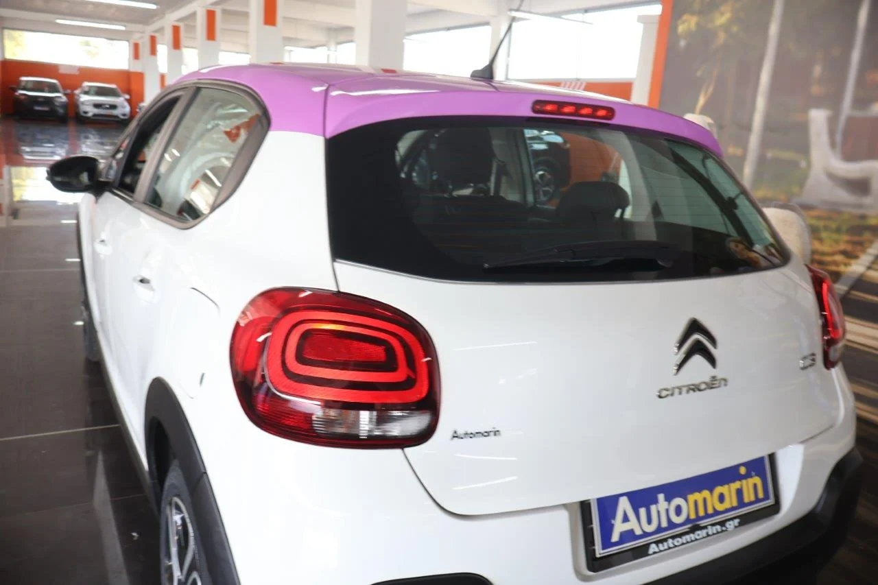 Citroen C3 - View model 12