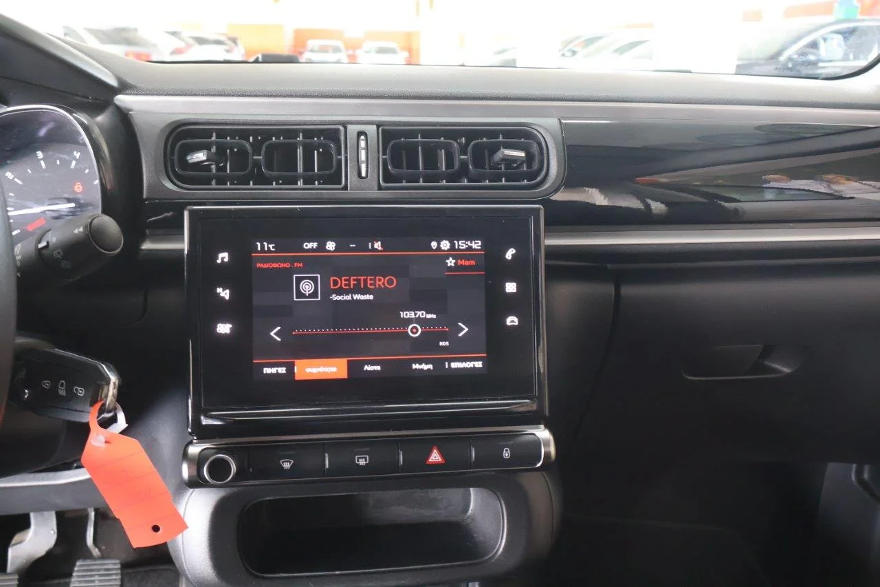 Citroen C3 - View model 23
