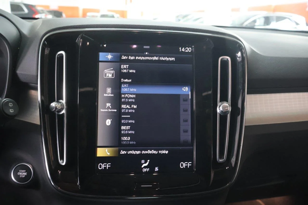 Volvo XC40 - View model 21