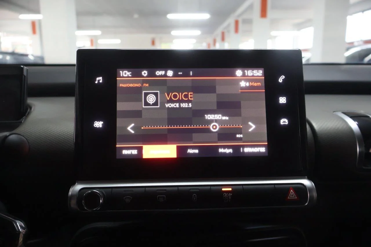 Citroen C4 Cactus - View model 23
