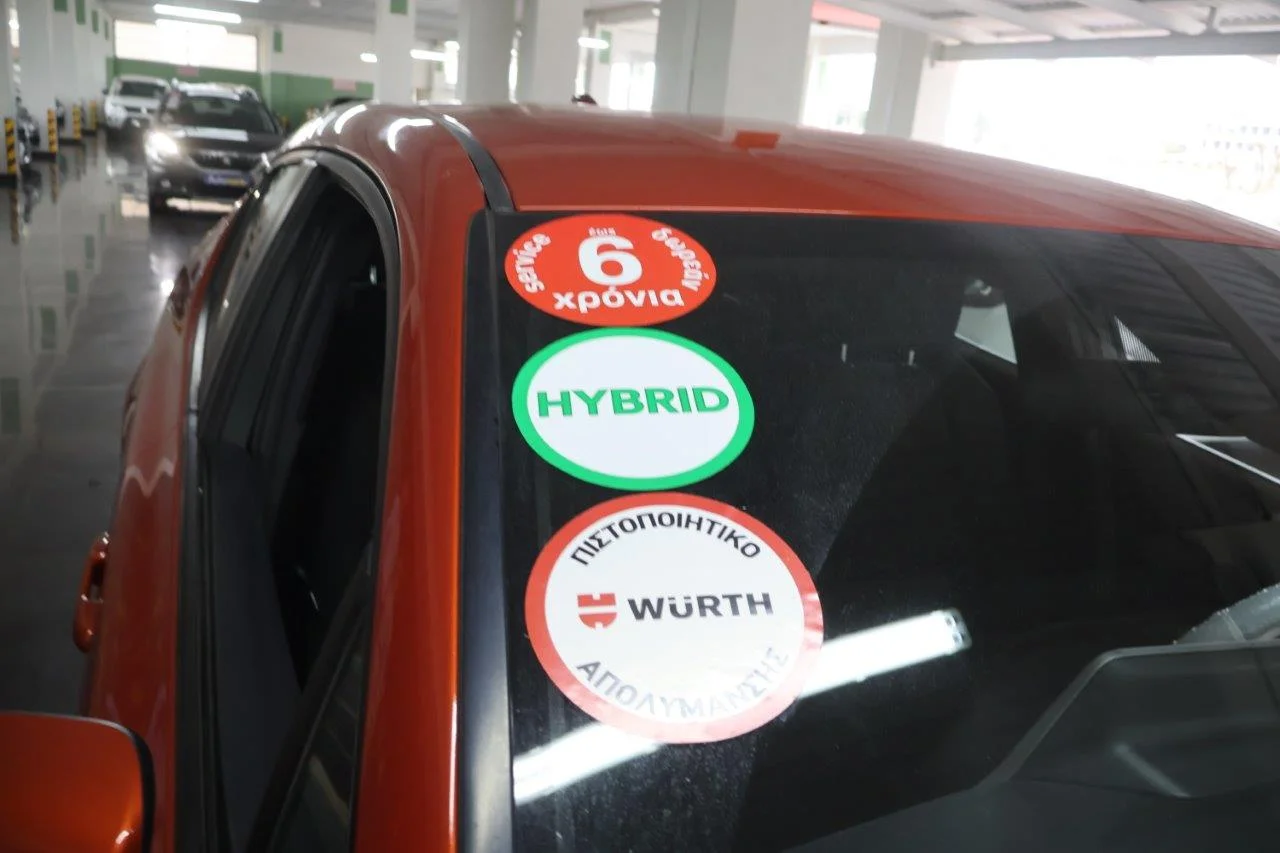 Toyota C-HR - View model 17