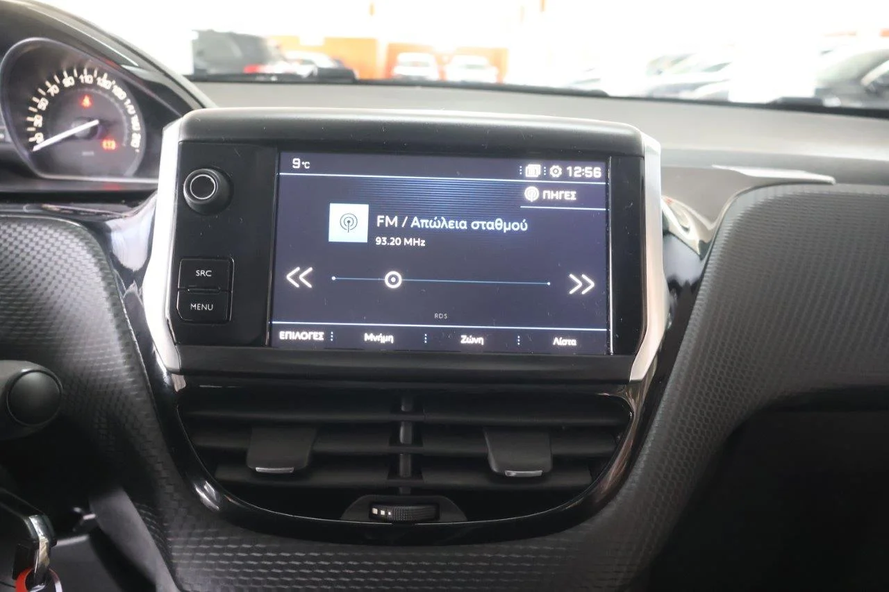 Peugeot 208 - View model 20