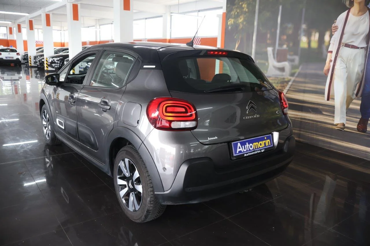 Citroen C3 - View model 6