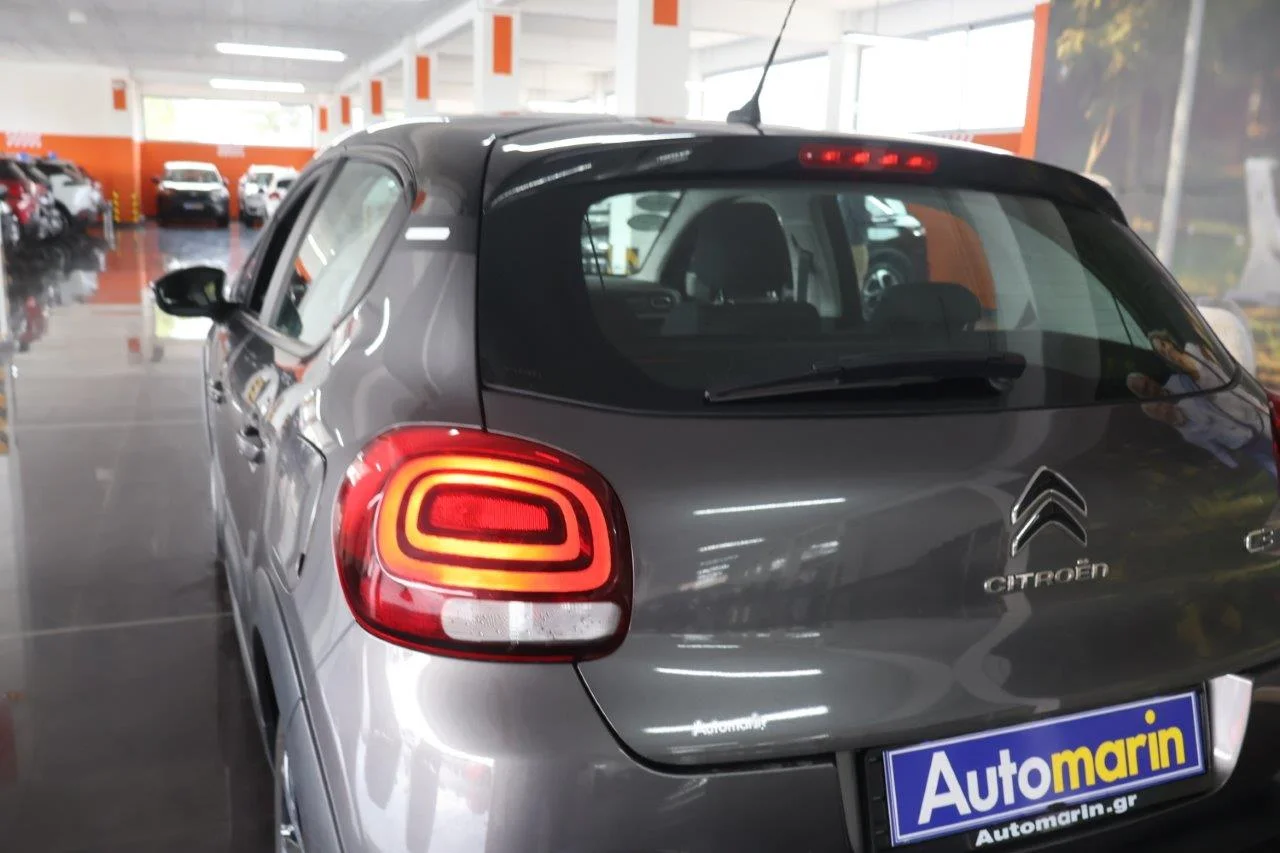 Citroen C3 - View model 11