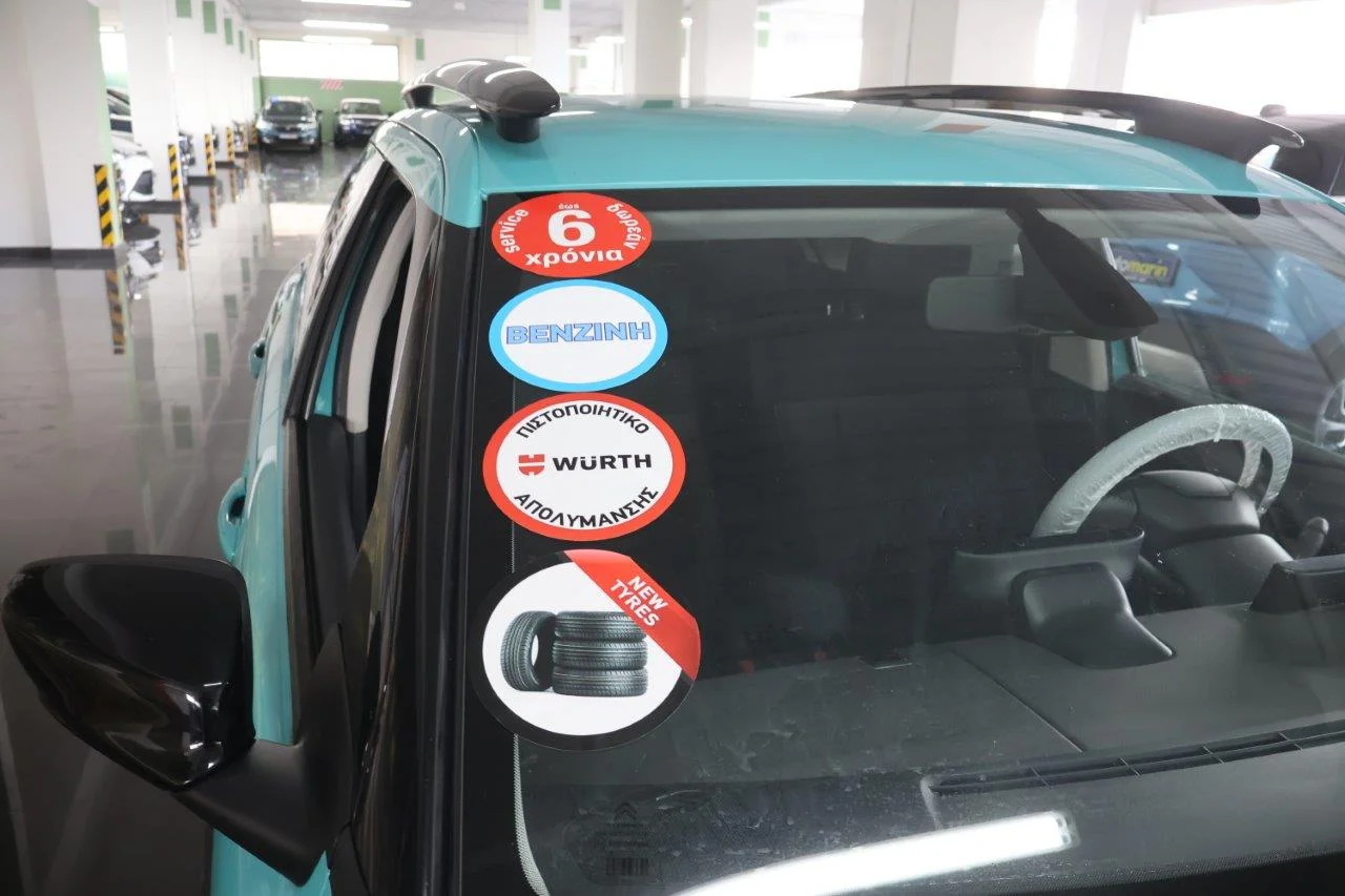 Citroen C4 Cactus - View model 18