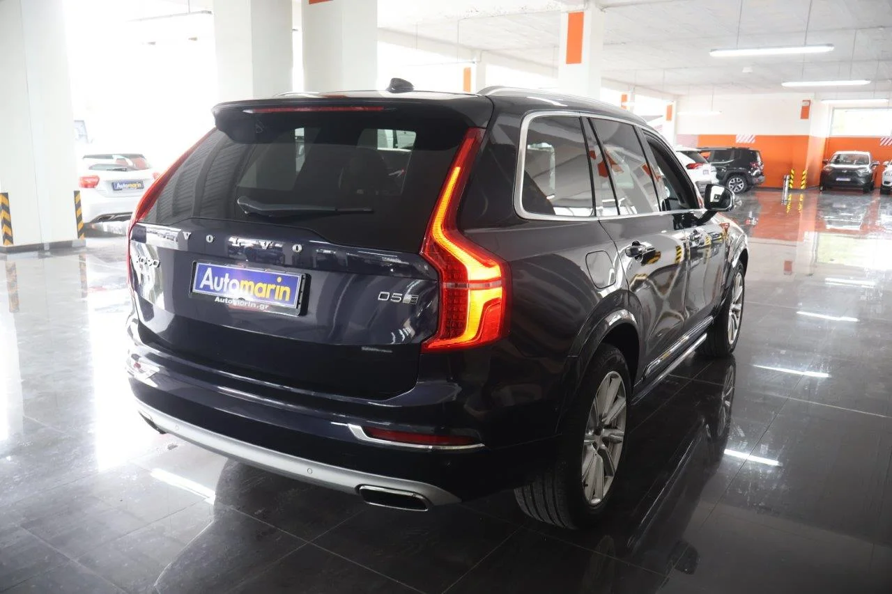 View 5 - Volvo XC 90 - 2015