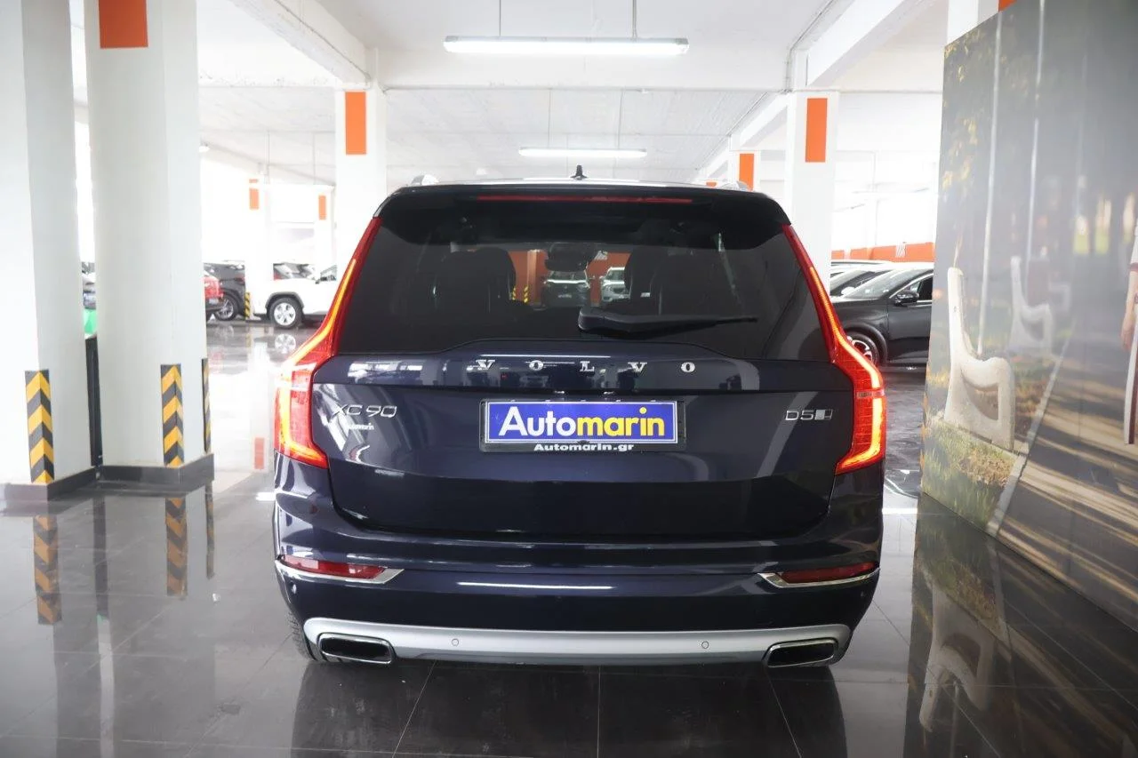 Volvo XC 90 - View model 5
