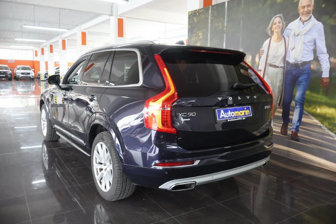Volvo XC 90 - View model 6