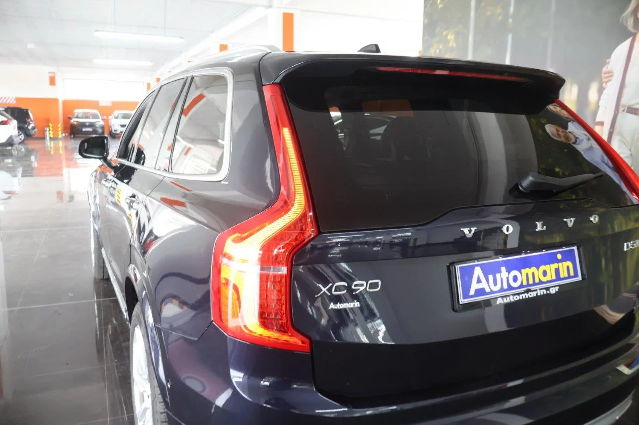 Volvo XC 90 - View model 11
