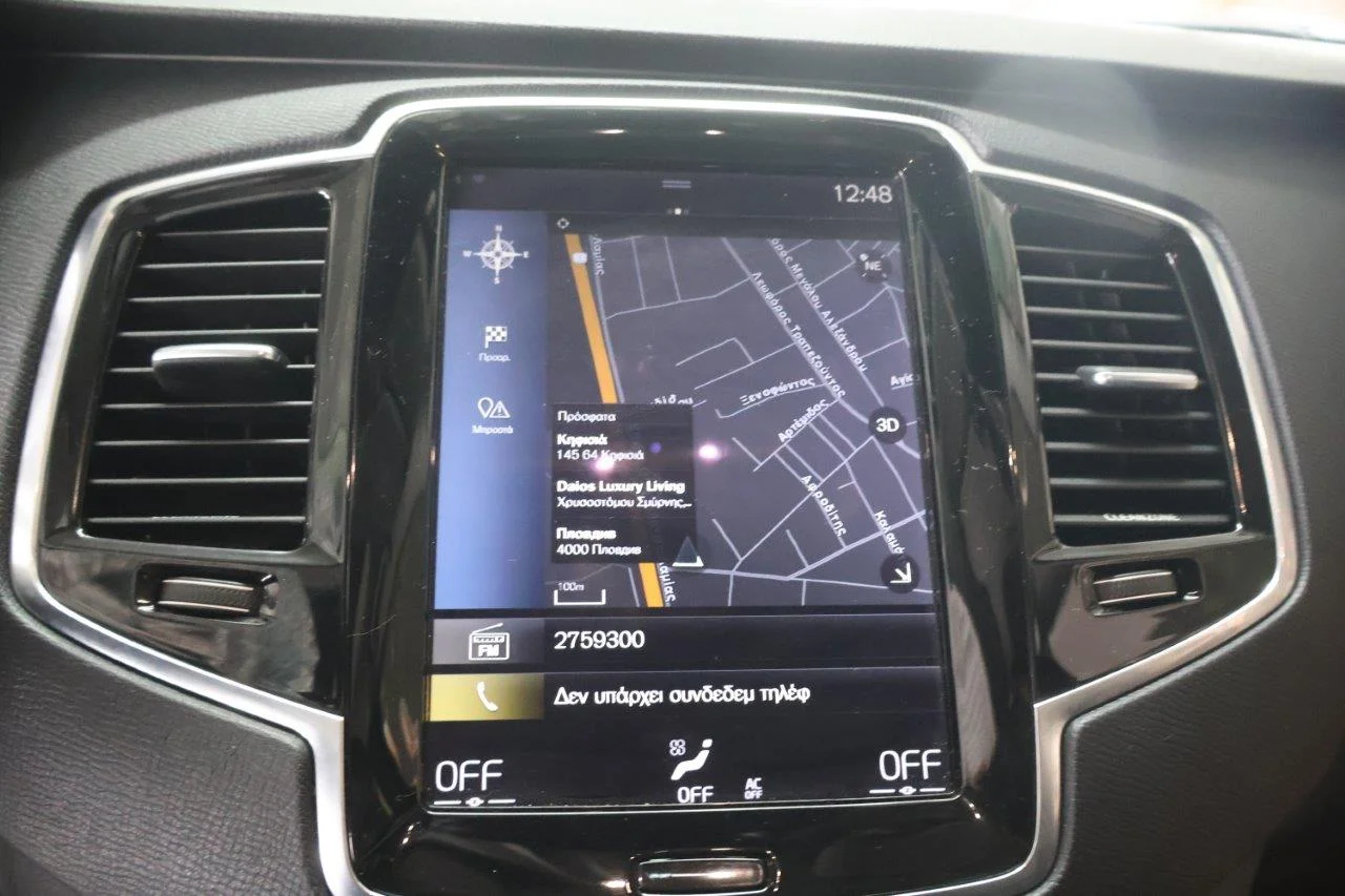 Volvo XC 90 - View model 21