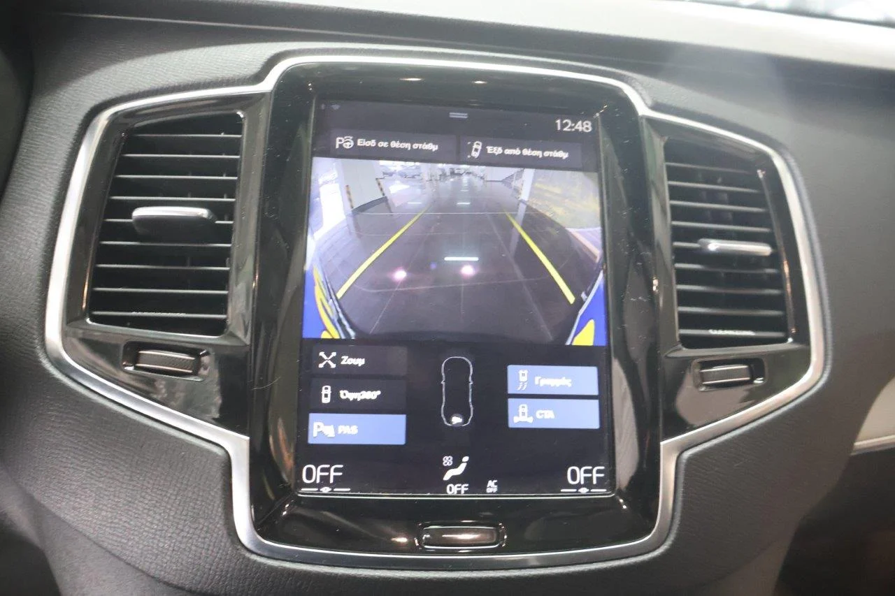 Volvo XC 90 - View model 22