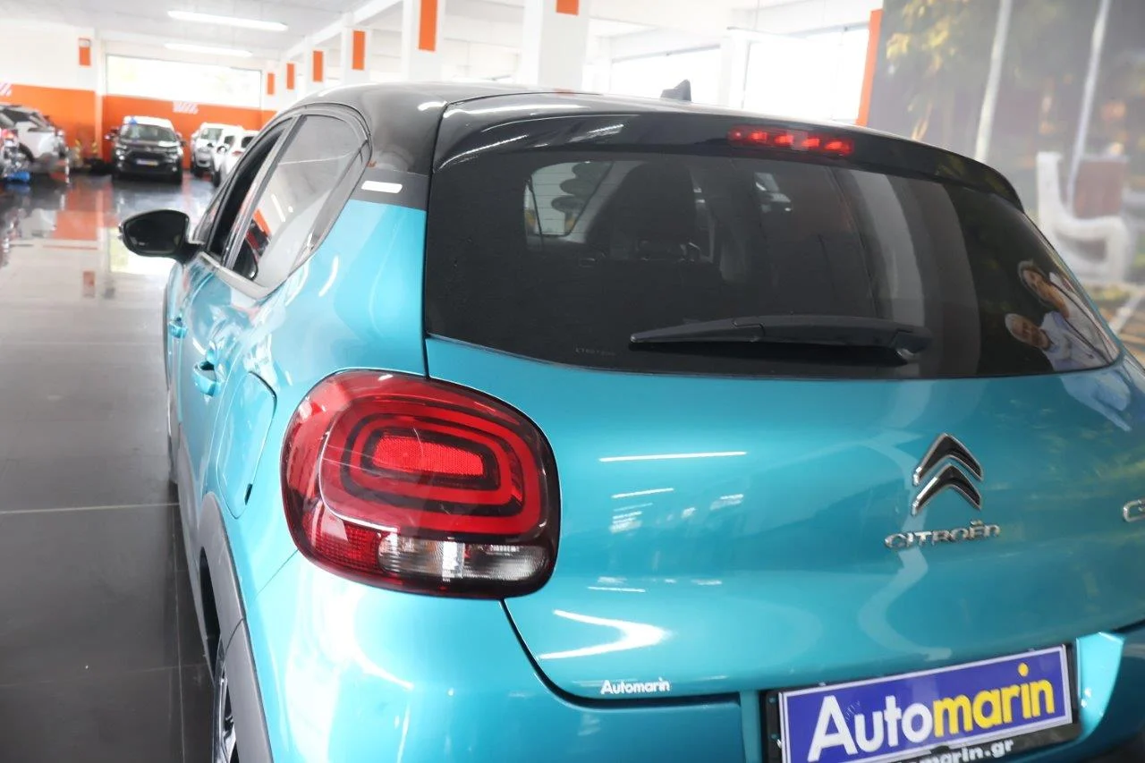 Citroen C3 - View model 8