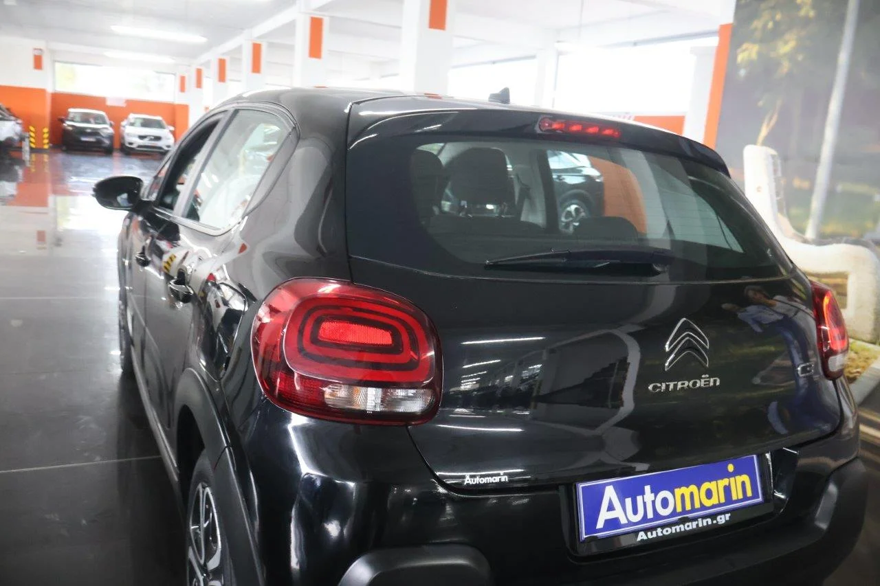 Citroen C3 - View model 11