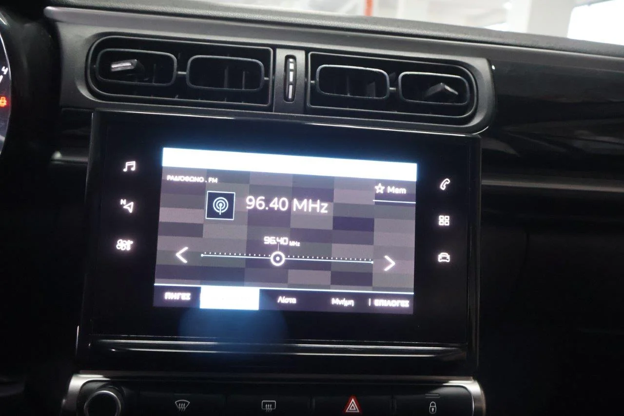 Citroen C3 - View model 23