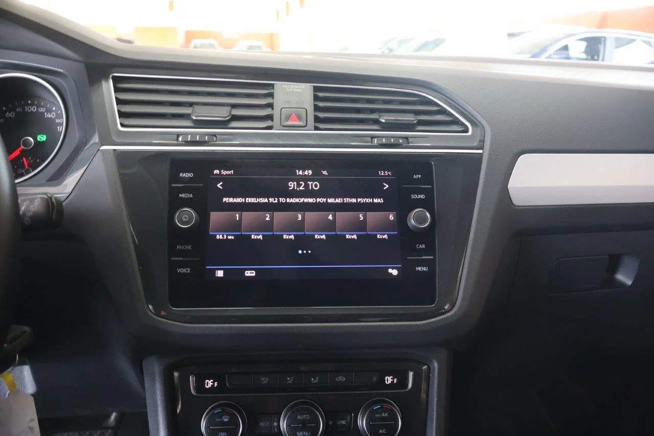 Volkswagen Tiguan - View model 19