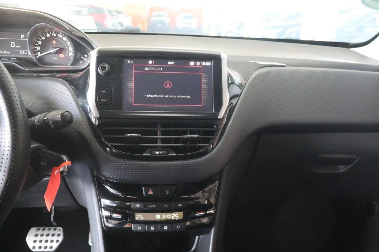 Peugeot 208 - View model 20