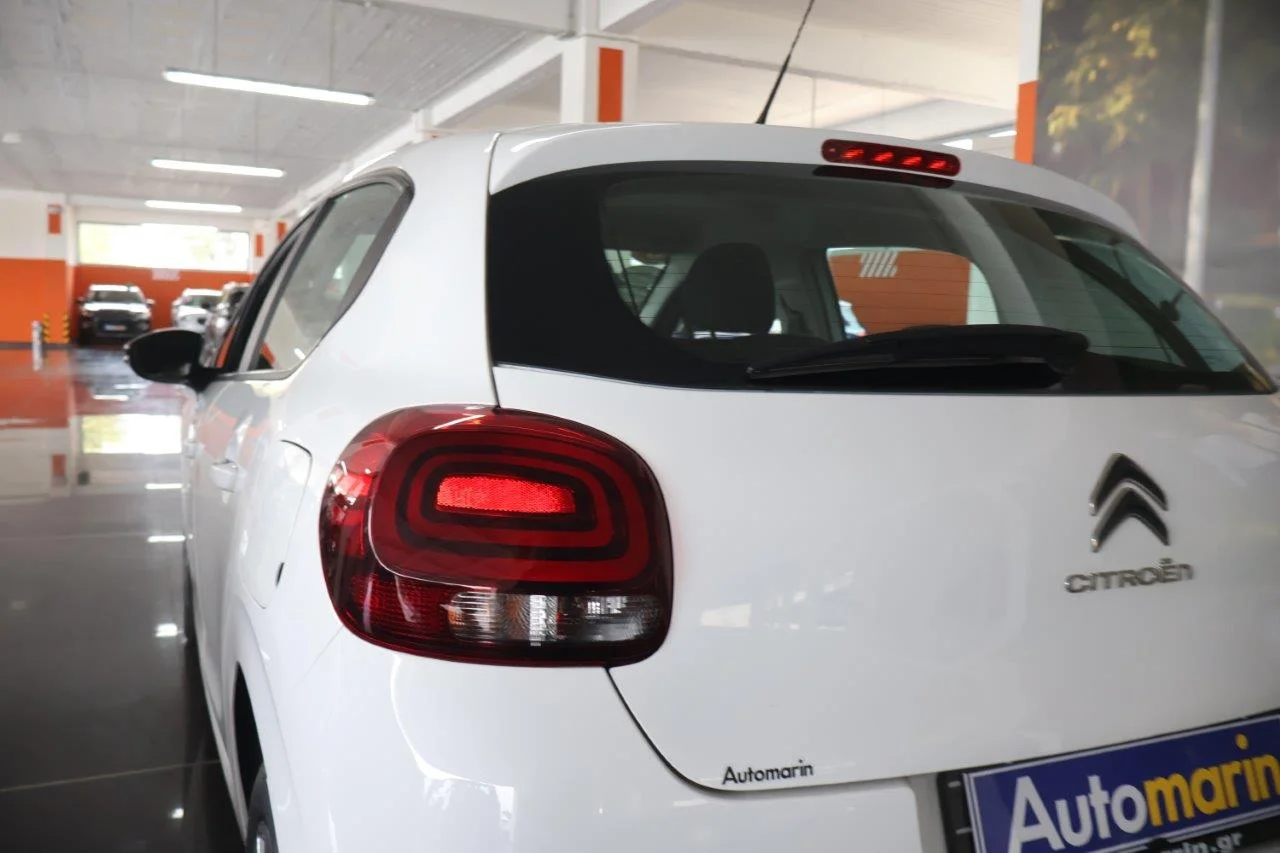 Citroen C3 - View model 11