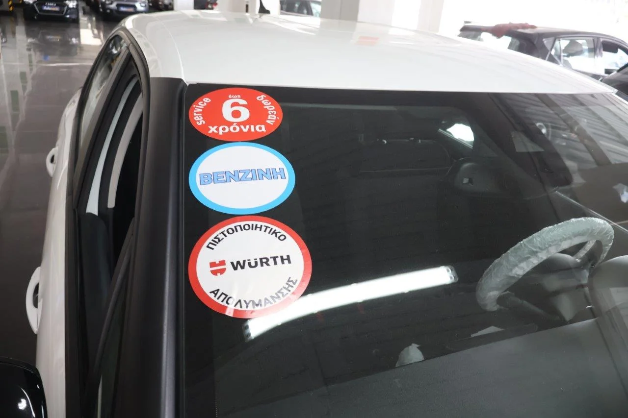 Citroen C3 - View model 18