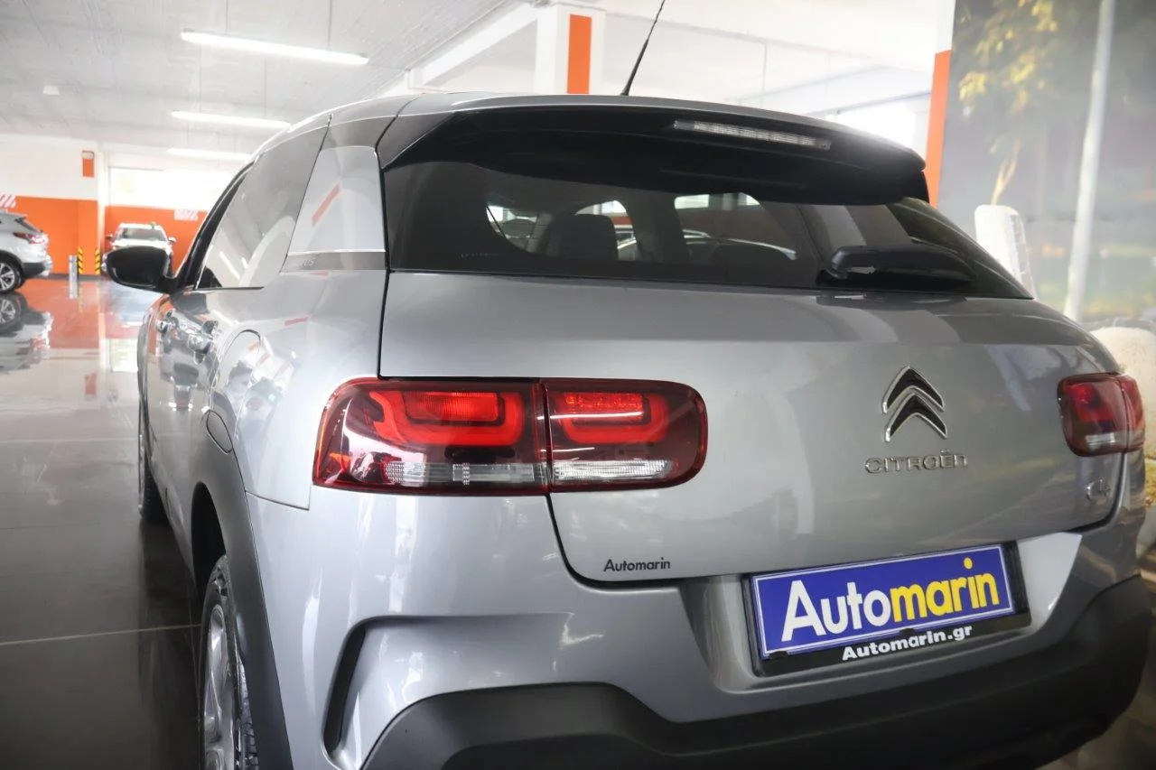 Citroen C4 Cactus - View model 11