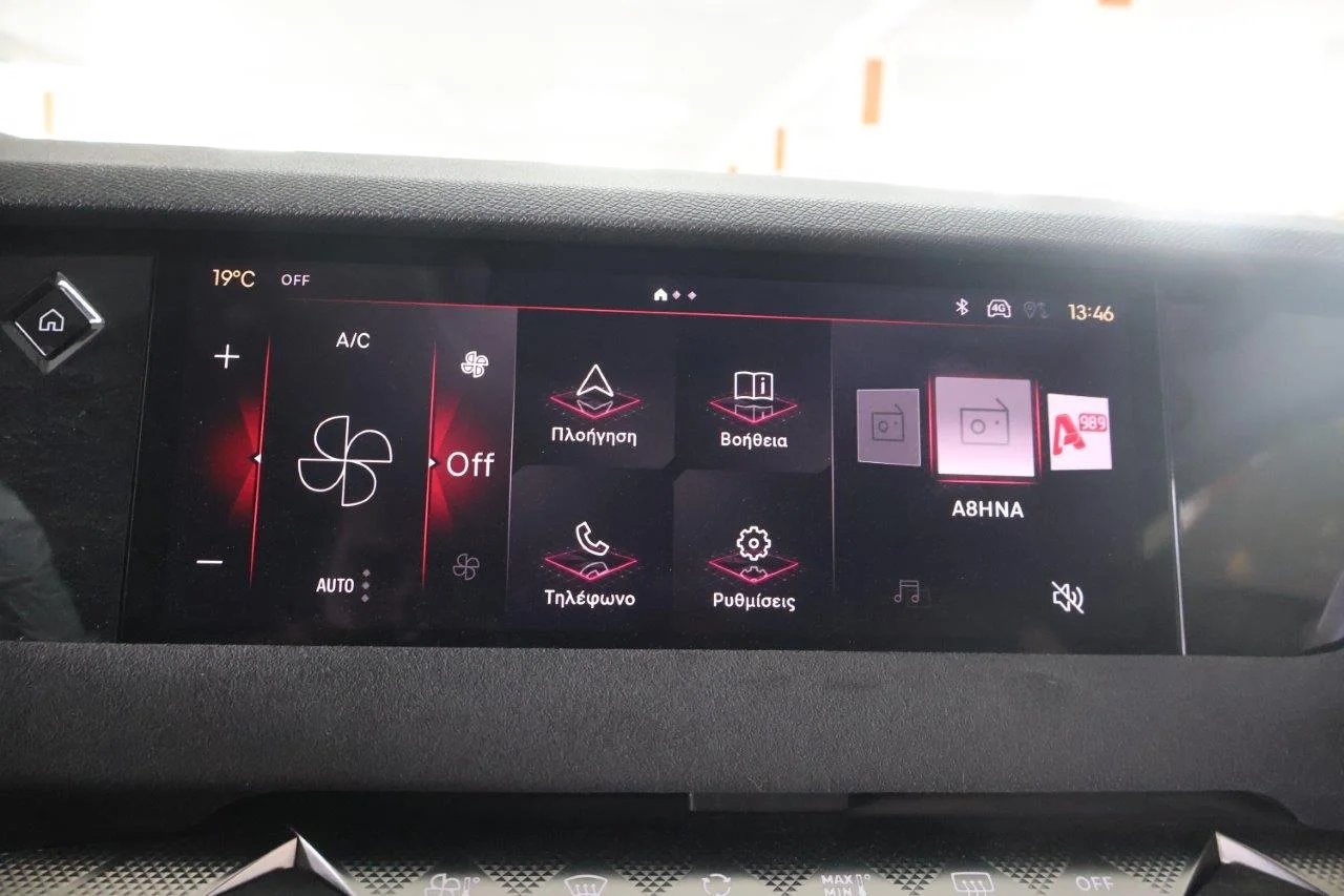 DS DS4 - View model 21
