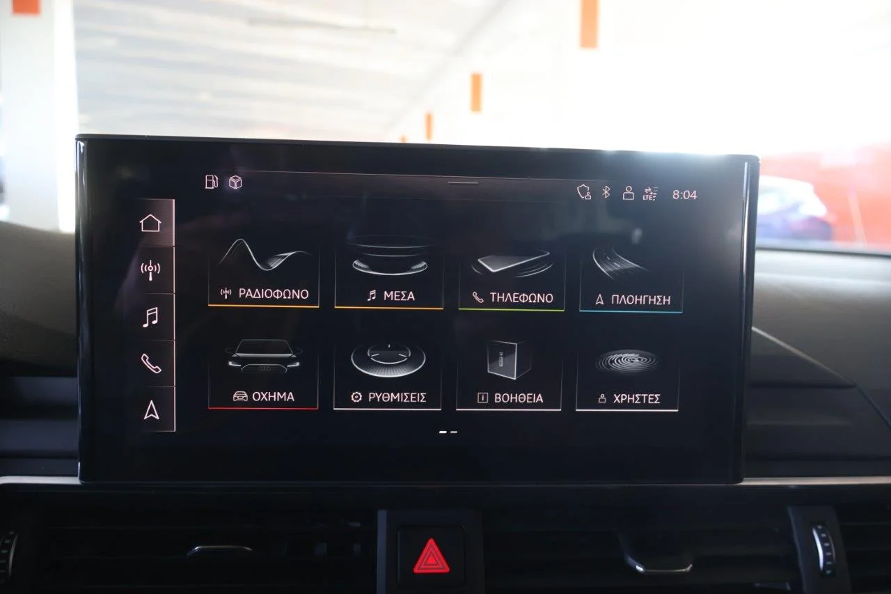Audi A4 - View model 20